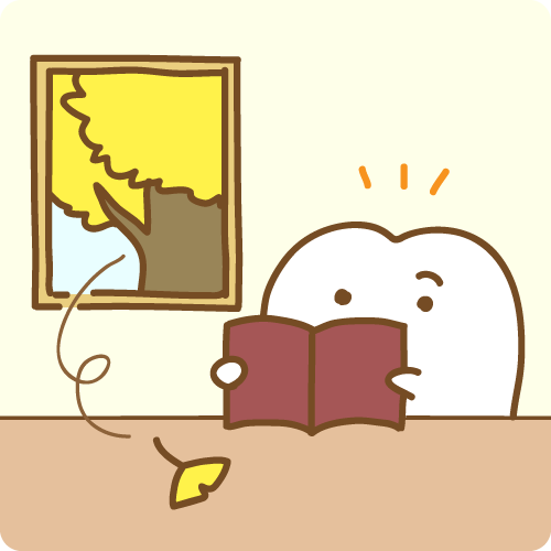 本を読む歯のキャラクター