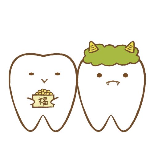 節分の歯のキャラクター