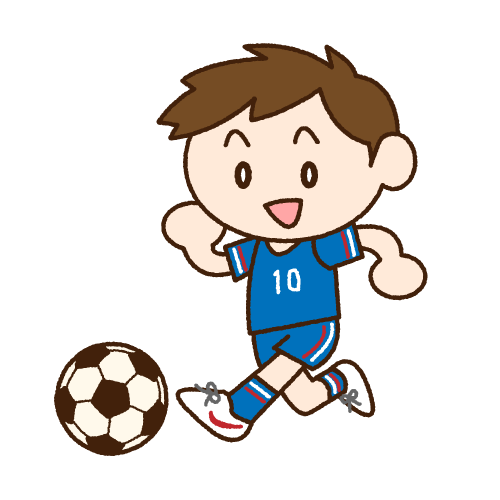 サッカー少年