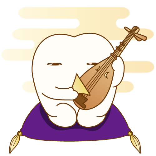 琵琶を演奏する歯のキャラクター