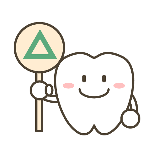 バツ の判定している歯のキャラクター 歯科素材 Com 歯医者さん向け無料イラスト