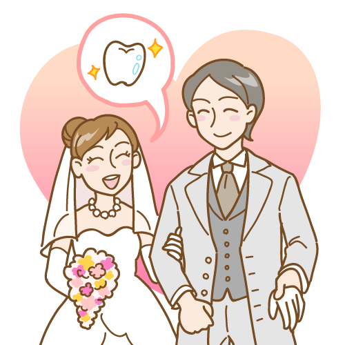 白い歯で印象アップ 結婚式 歯科素材 Com 歯医者さん向け無料イラスト