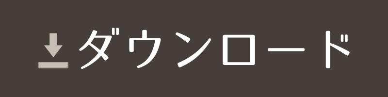 歯のキャラクターと動物の歯磨き カバ 歯科素材 Com 歯医者さん向け無料イラスト