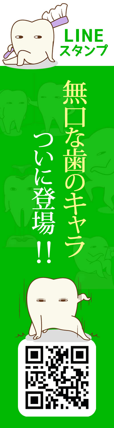 Hppdap2w03rwpm